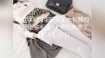 ❤️√ 【快递站小妹】挑战取快递人前露出 跳蛋高潮娇喘 被人发现