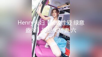 91大闸蟹豪华精品-172CM极品长腿美女嫩模翻版“小柳岩”参加裸体丝袜拍摄,正拍着被摄影师扑上去给操了!