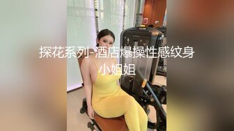 ✿网红女神✿ 男老师要挟女班长满足性欲▌宸荨樱桃 ▌