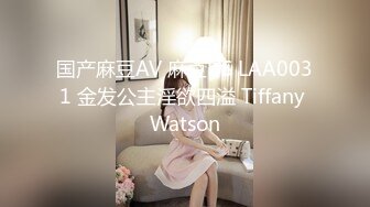 ✿白嫩萝莉萌妹✿猫女仆会满足主人的一切要求哦，穿著白丝双马尾，被拽著马尾操，一下一下顶著好深，怎么流这么多水