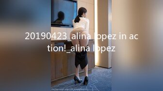 20190423_alina lopez in action!_alina lopez