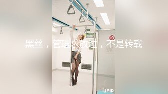 解密小网红的赚钱方式（下面简介看完整版 约视频女主）