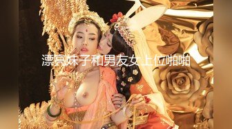 95年白嫩大奶美女做愛時發現男的在拍攝立馬下來不干了,男的很生氣讓她快點上來,女的沒辦法說：你別插那麼深,輕點啊,射B里面! ..