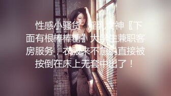 家庭聚会,侄子勾引小叔叔艹穴,完事后小叔叔又被邻居勾引,无套内射 下集