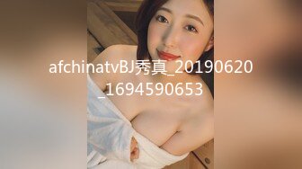 【老马寻欢】攻略足疗女技师，小房间半套服务