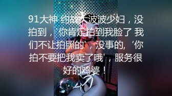 洛阳有疫情艹不成骚逼了最近