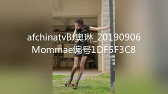 afchinatvBJ冬天_20191115