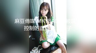 我的女朋友身材怎样？