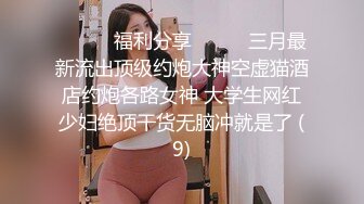 【新片速遞】完事后。爆乳少妇：你觉得我的胸好不好看，你老婆是不是长头发，那还好一点，准备回店里赚钱啊。男：长发，学什么车？