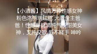 外表清纯极品女神妹子其实内心淫荡,各种姿势疯狂做爱