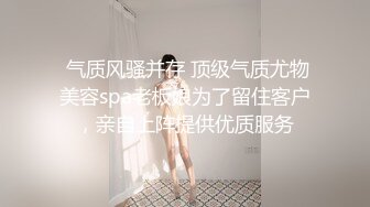 起点传媒 xsjbw-010 曾经的班花真会摇-小捷