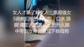 WTB-004.饥渴人妻的情欲回忆录.乌拖邦