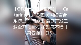 ⚫️⚫️云盘高质露脸泄密！上海高校毕业反差婊【佳文】不雅性爱私拍流出，从青涩女孩到怀孕全纪录