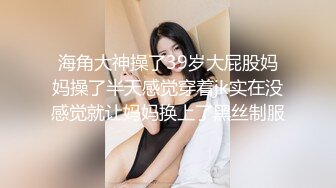 ♘❤沖田杏梨♘❤日本福利姬巨乳女优 极品美腿 颜值在线 质量上乘 身材好的沒話說 (20)