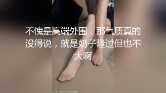 甜美白裙妹子舌吻摸逼透视装口交，上位骑乘后入猛操呻吟