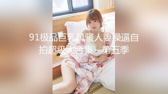  精壮小伙双飞熟女- 黑丝大奶熟女给小伙舔屌眼神拉丝爱已慢慢