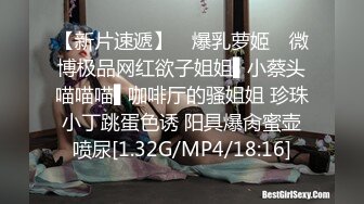 【淫亂人妻】2位淫妻3P群P輪番內射3位孕婦露出自慰福利合集 清純的外表下隱藏著一顆騷動的心