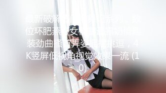 口技超好的女大学生