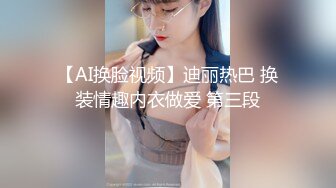 像Maggie Q的女主播好兴致