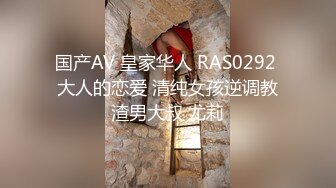 在度假时与我的性感亚洲女友做爱“请再多来点中出”/户外和浴缸/miuzxc