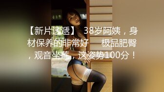 (中文字幕) [ADN-265] 把人人称羡的美女人妻上司夏目彩春调教内射成我的专属情人