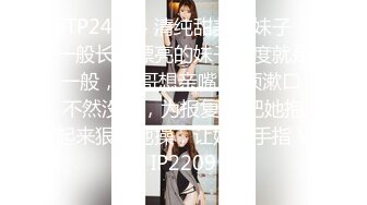 以人民的名义艹和女伴在闺蜜家中做