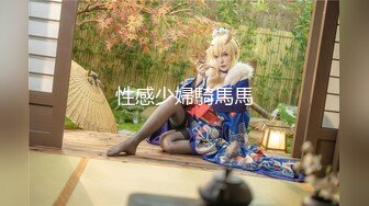 网红花臂纹身美女大花猫SM微拍视频,女主颜值很高,SM滴蜡,抽打3