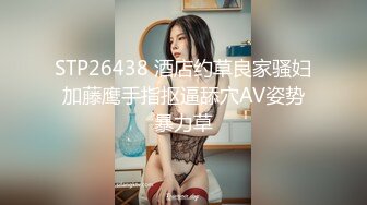 商场女厕全景偷拍长发美女的极品无毛馒头鲍