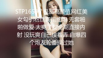 ★☆《女神嫩妹足交控必备》★☆最新666元电报群福利~珠海美腿玉足小姐姐推特网红LISA私拍②~龟责榨精裸足丝袜推油精射 (3)