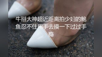 真实换妻 两对夫妻酒足饭饱思淫欲，床上开操，戴眼镜的人妻好骚啊