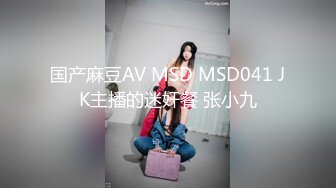 【AI换脸视频】谭松韵 加入麻豆映画演绎白娘子