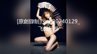 ✿顶级反差尤物✿气质性感女神戴上戴上项圈狗链，端庄优雅的外表与淫荡的样子超级反差，这样的尤物谁受得了