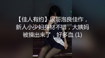 气质丰满女神，白皙大奶子，道具自慰深插