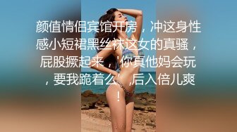 最新流出万狼求购OnlyFans地狱调教大咖【狗王】私拍第三季~吃精双通车震各种刺激玩法无水原画 (5)