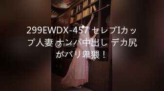 大宫で大人気の抱き心地が抜群过ぎるむっちり爆乳ソープ嬢107cmHカップ鬼冢もなみ20歳中出しAVデビュー