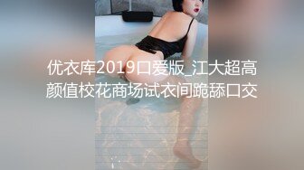 170长腿艺校舞蹈系女神【汁汁】重金定制，道具自慰柔韧的身体解锁各种姿势，美乳粉穴BB会呼吸 (1)