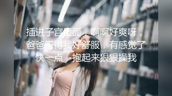 颜值不错破洞牛仔裤妹子啪啪张开双腿69舔逼调情抬腿侧入抱起来猛操