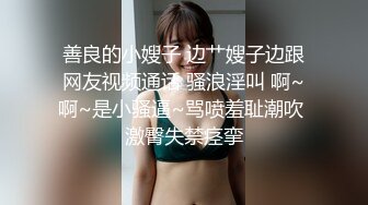 超有感觉的178女生