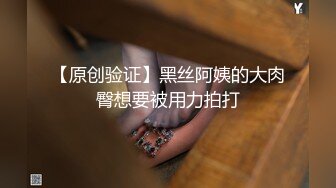  丰腴熟女阿姨 被黑祖宗在浴室无套狂怼 骚叫不停 拔枪射一屁屁