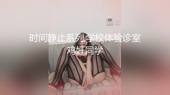 国产 上海二婚夫妻❤️各种姿势啪啪啪 奶子大,身材好,完美露脸