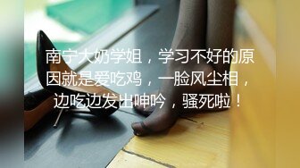 大爷嫖娼记。 上了一个年轻貌美的少妇、老公不养家只好自己出来卖，又能爽又能赚钱，流的淫水湿哒哒了！