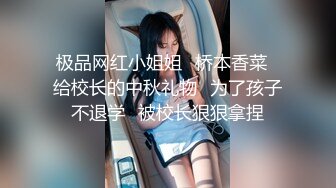 后入南阳少妇