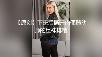 女神的口活（收m网调）