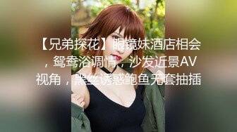 骚长腿等你来调教