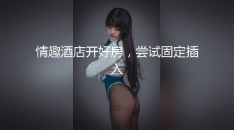 小年轻生活真是多姿多彩 和两个白嫩苗条御姐美女在酒店玩乐 打牌嬉戏 最后直接玩弄迷人肉体