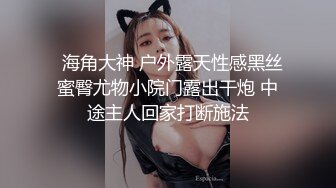 少妇的味道，黑丝情趣女仆诱惑，露脸大秀直播，跟狼友互动撩骚舔弄假鸡巴，电动道具插进骚逼，浪叫呻吟不止