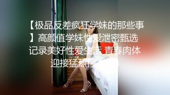 眼镜御姐~!户外勾搭按摩技师【王老师】部分密码房 美腿玉足口交无套啪啪 ~跳蛋狂震~喷水【165v】 (108)