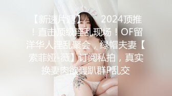 3500网约极品女神