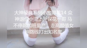 【新片速遞】 大晚上女上位操欲女，销魂咬牙快速骑乘，疯狂操内射榨汁