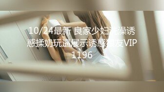 強推薦頂級女模，顔值身材天花闆，99年微博網紅【抖娘利世】私拍視圖，保姆與土豪癱瘓老頭的不雅行爲